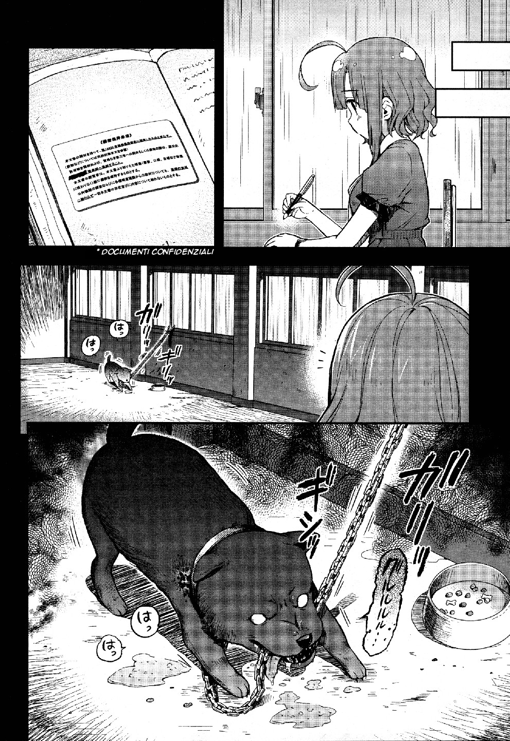 Read Gakkou Gurashi! IT Manga Online