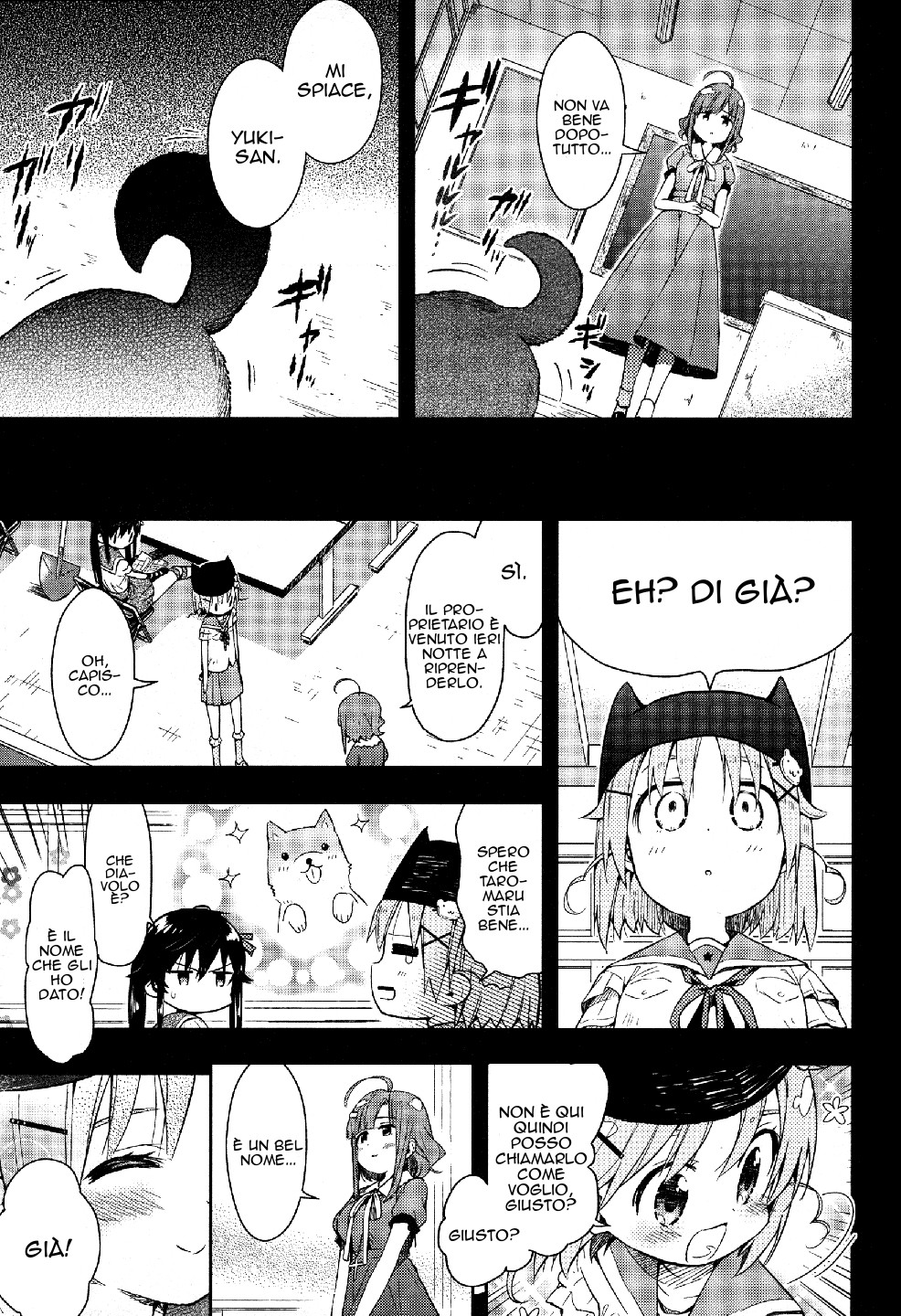 Read Gakkou Gurashi! IT Manga Online