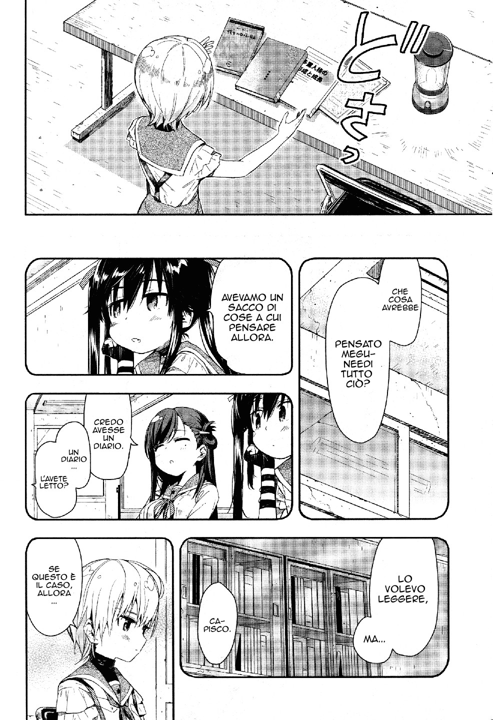 Read Gakkou Gurashi! IT Manga Online