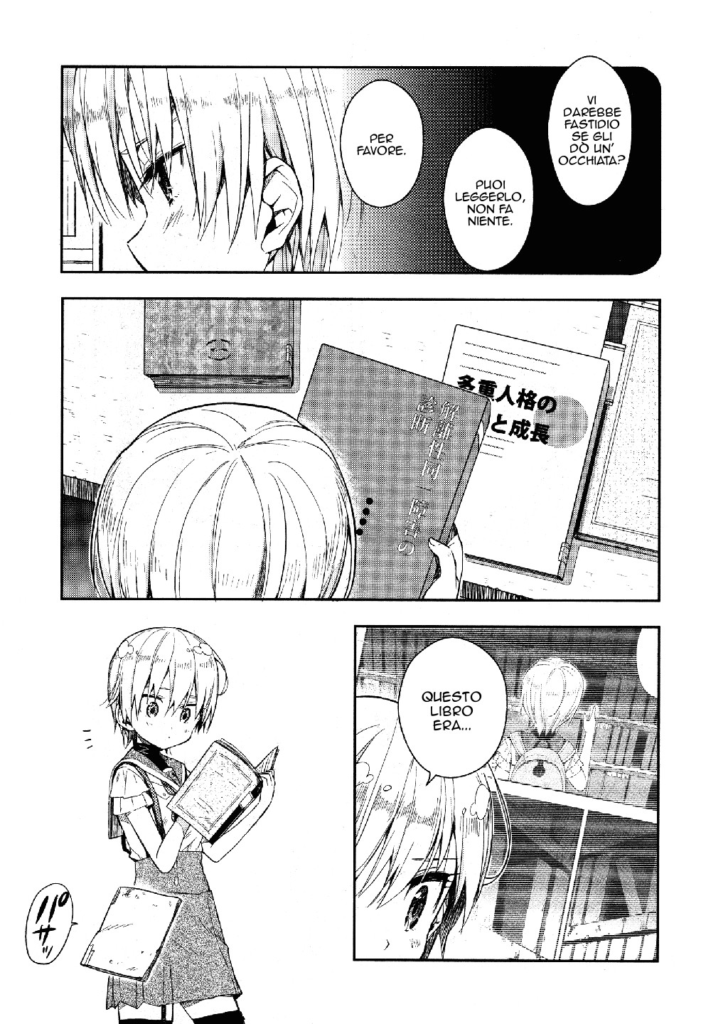 Read Gakkou Gurashi! IT Manga Online