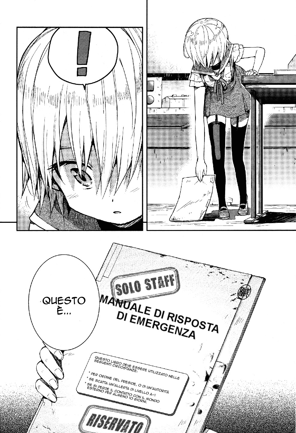Read Gakkou Gurashi! IT Manga Online