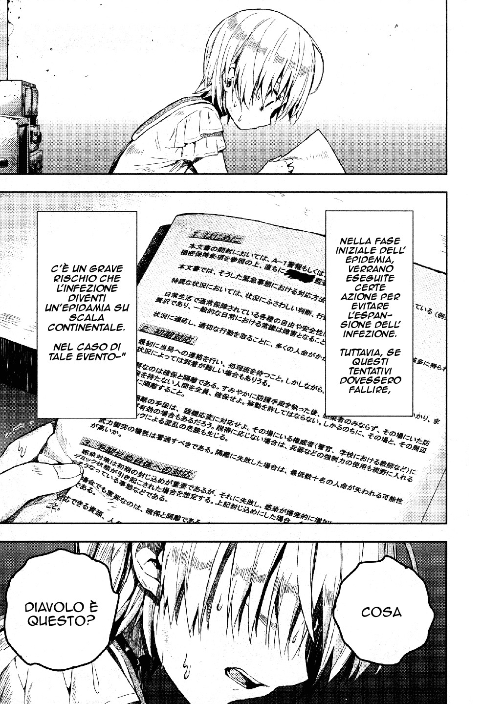 Read Gakkou Gurashi! IT Manga Online