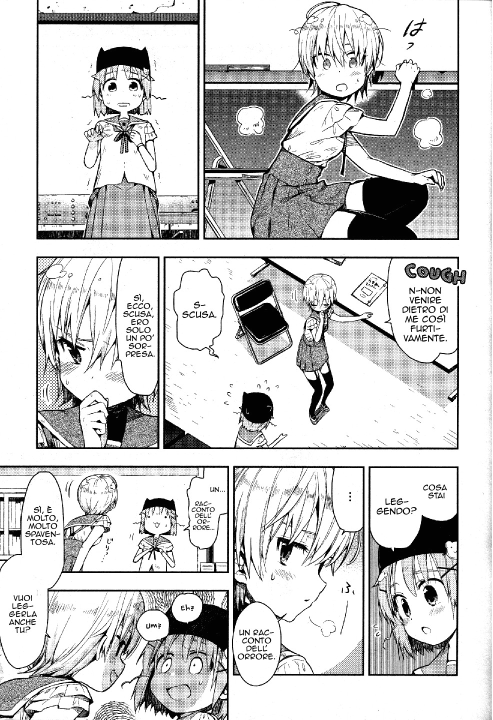 Read Gakkou Gurashi! IT Manga Online