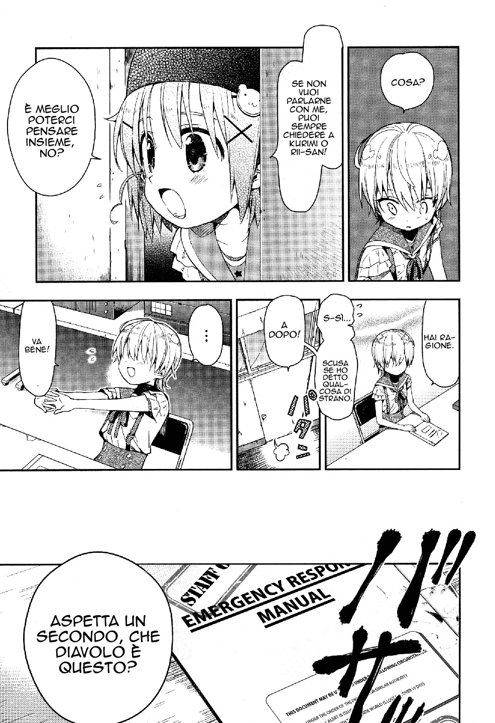 Read Gakkou Gurashi! IT Manga Online
