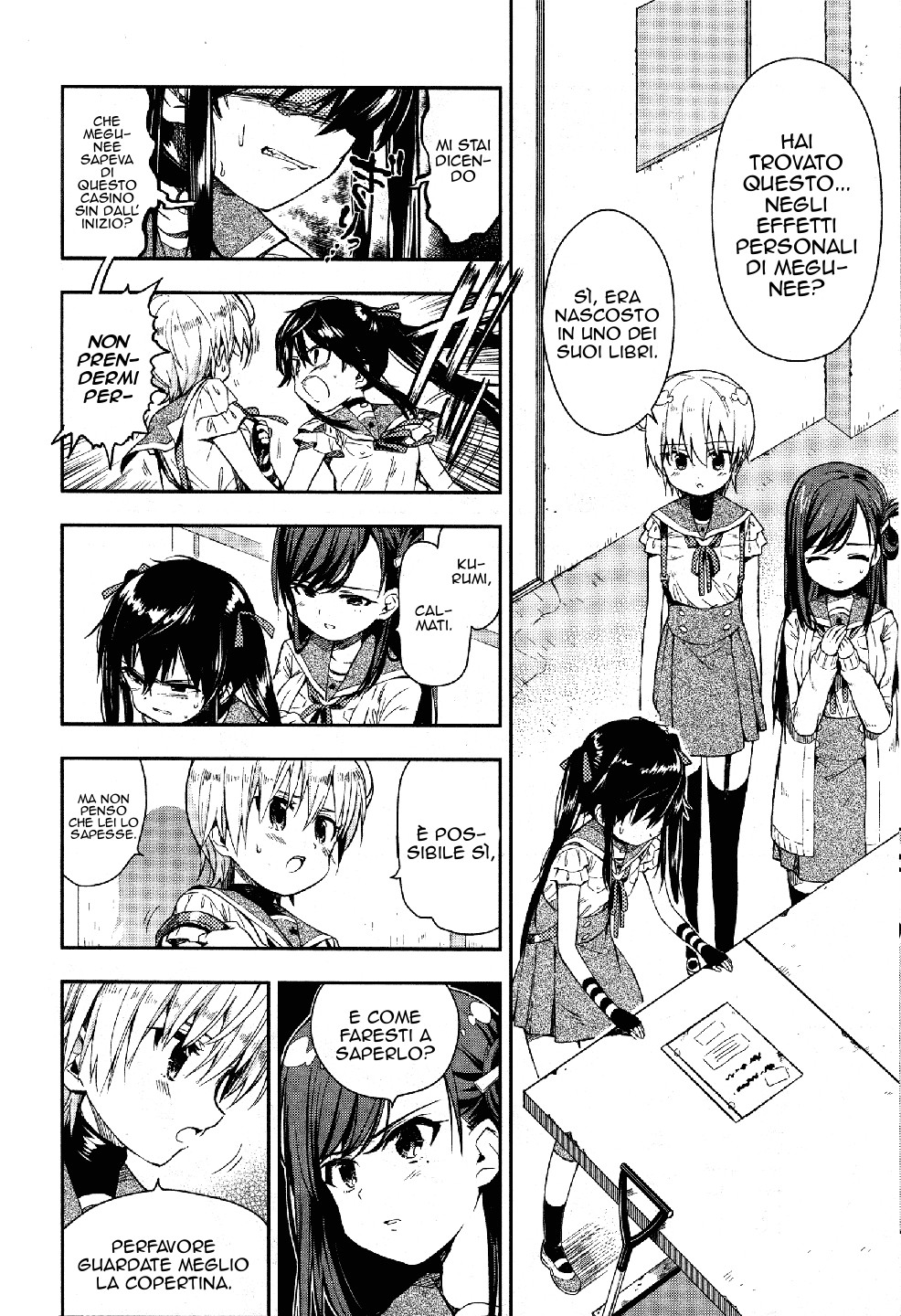 Read Gakkou Gurashi! IT Manga Online