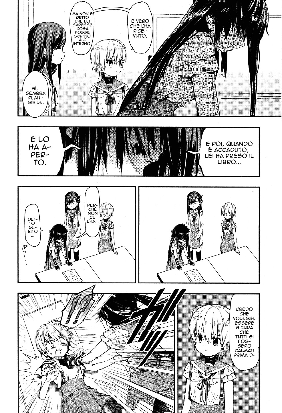 Read Gakkou Gurashi! IT Manga Online