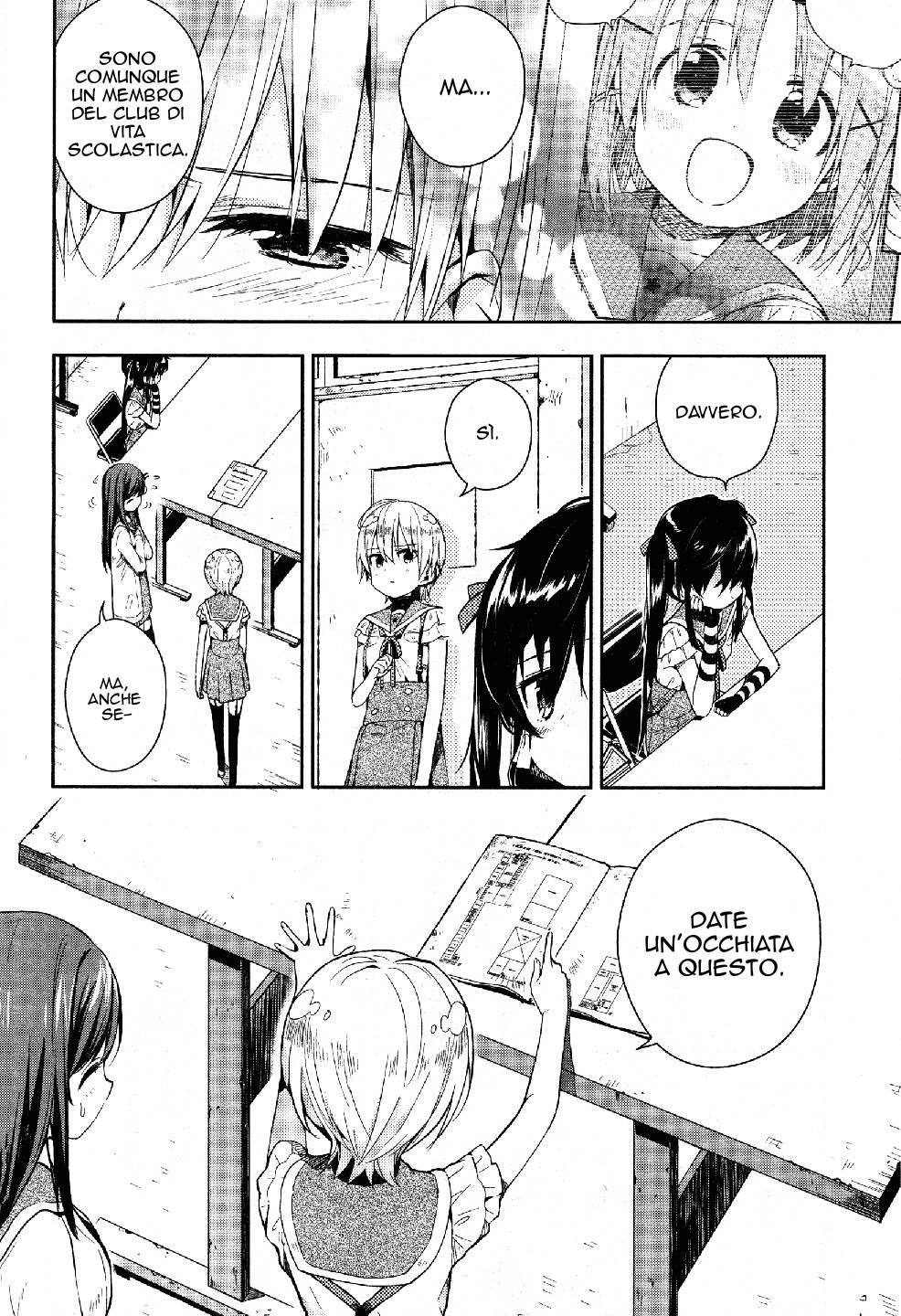 Read Gakkou Gurashi! IT Manga Online
