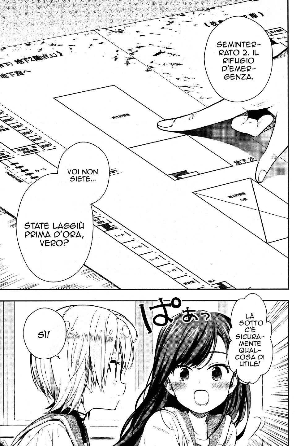 Read Gakkou Gurashi! IT Manga Online