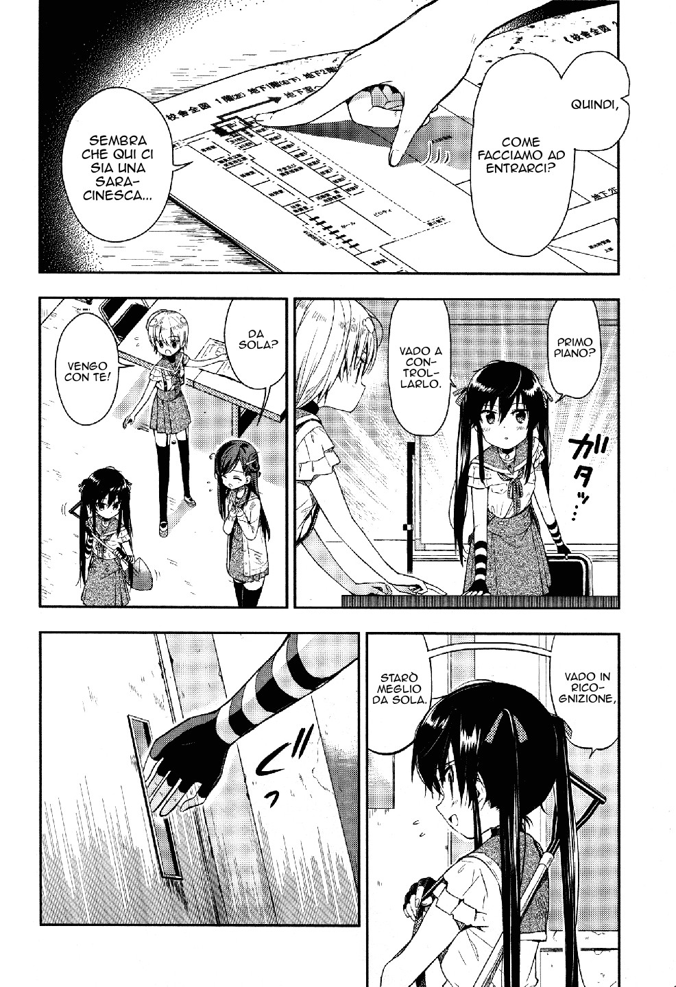 Read Gakkou Gurashi! IT Manga Online