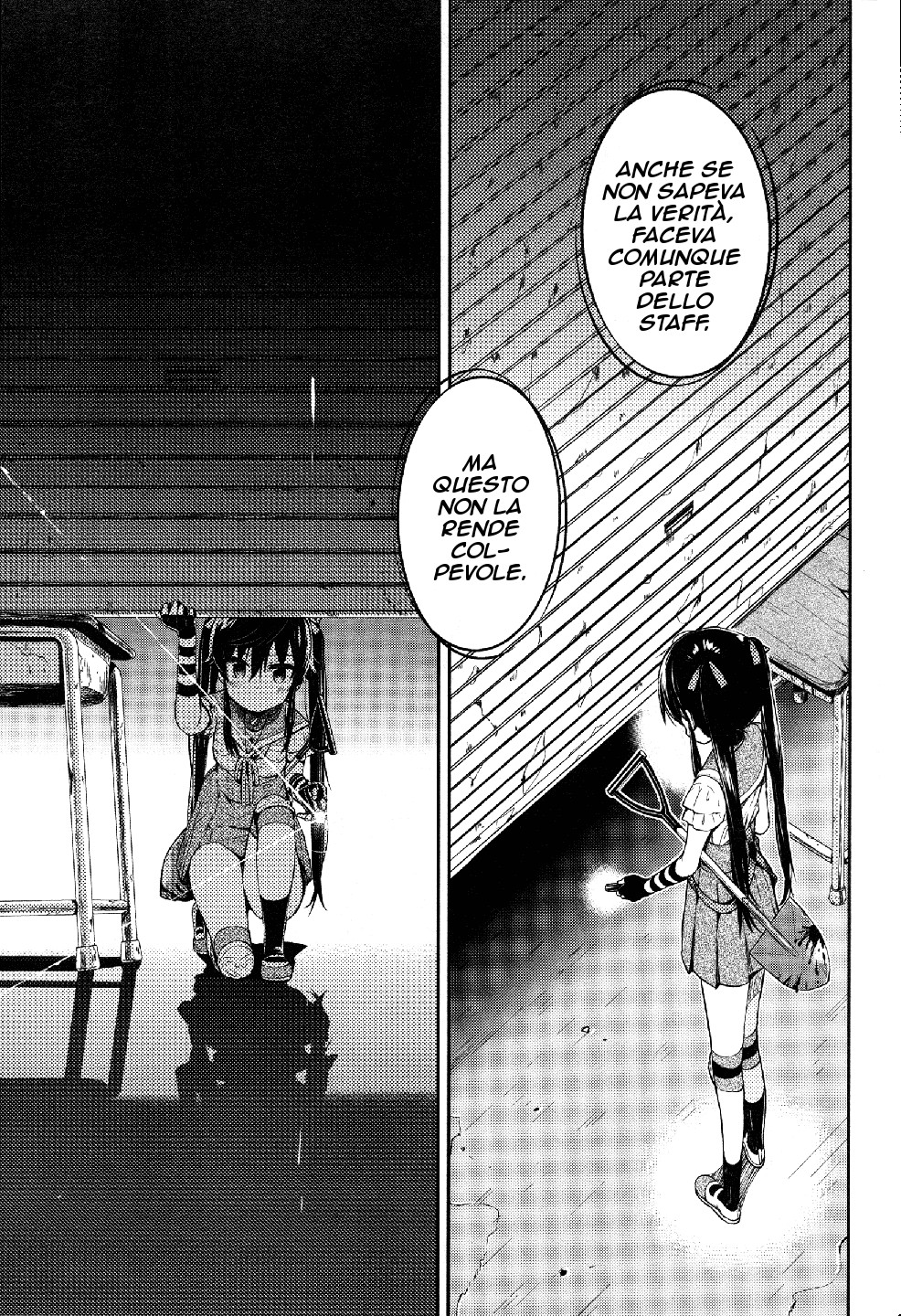 Read Gakkou Gurashi! IT Manga Online
