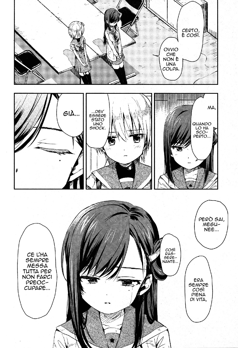 Read Gakkou Gurashi! IT Manga Online