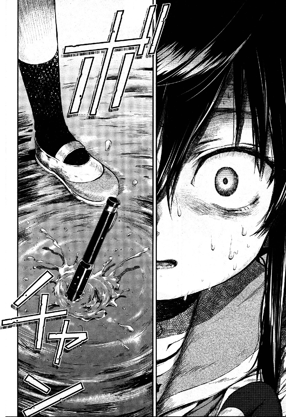 Read Gakkou Gurashi! IT Manga Online