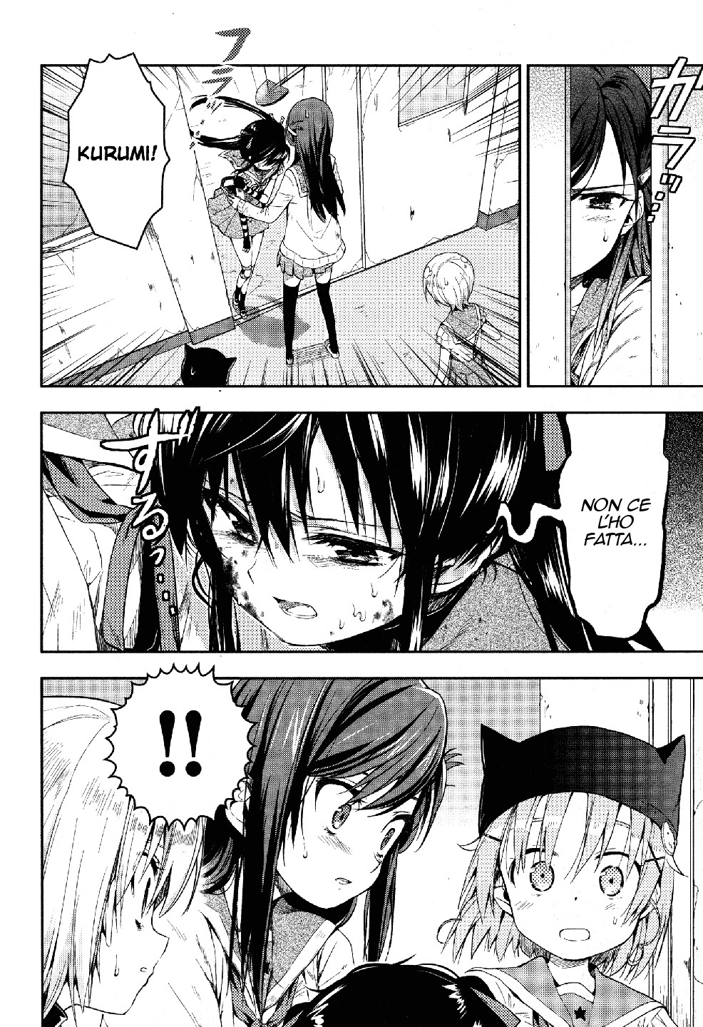 Read Gakkou Gurashi! IT Manga Online