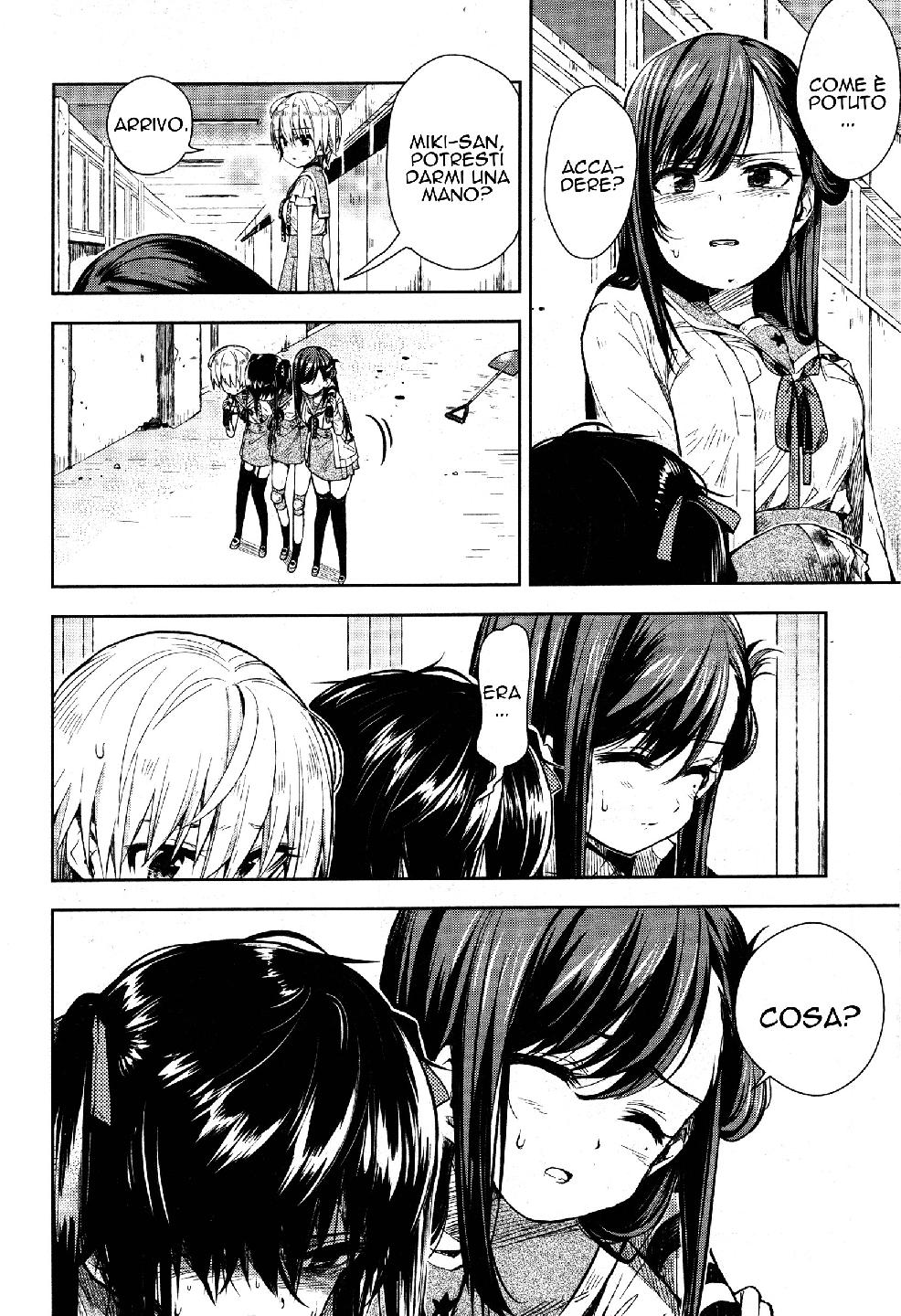 Read Gakkou Gurashi! IT Manga Online