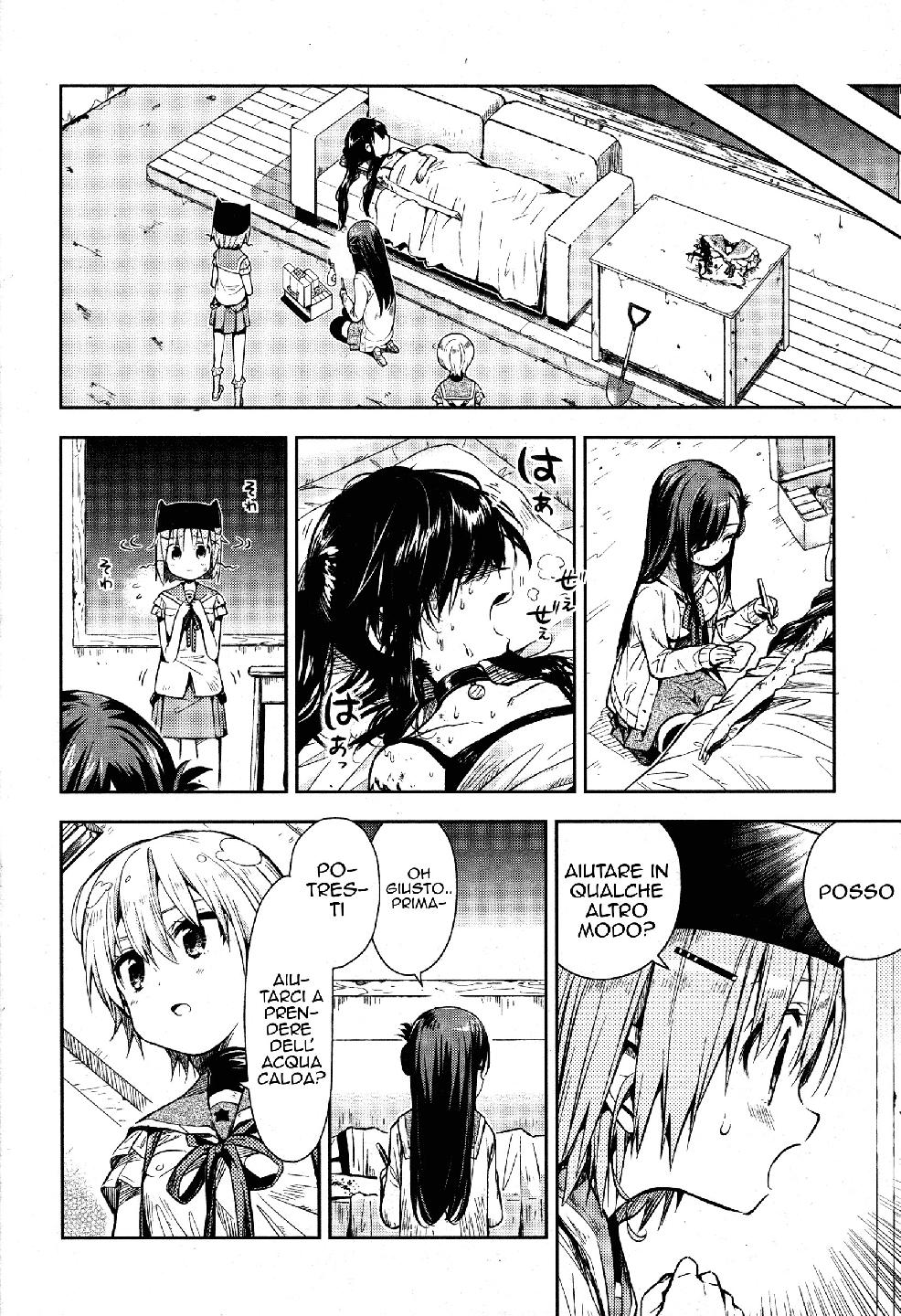Read Gakkou Gurashi! IT Manga Online