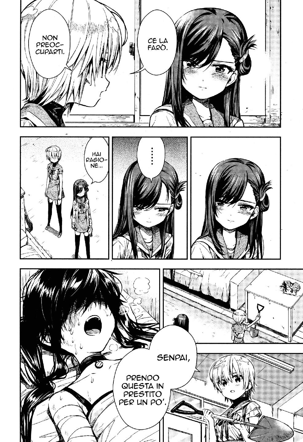 Read Gakkou Gurashi! IT Manga Online
