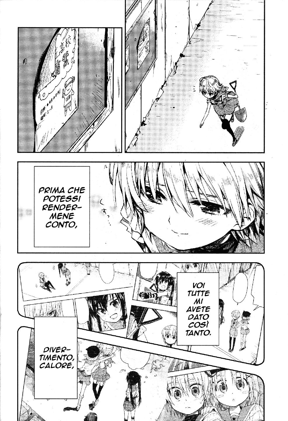 Read Gakkou Gurashi! IT Manga Online