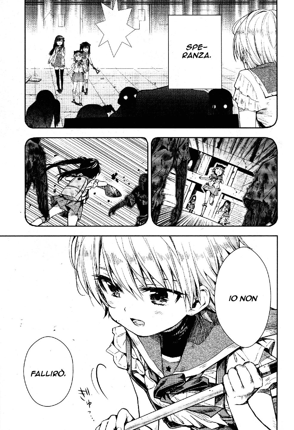 Read Gakkou Gurashi! IT Manga Online