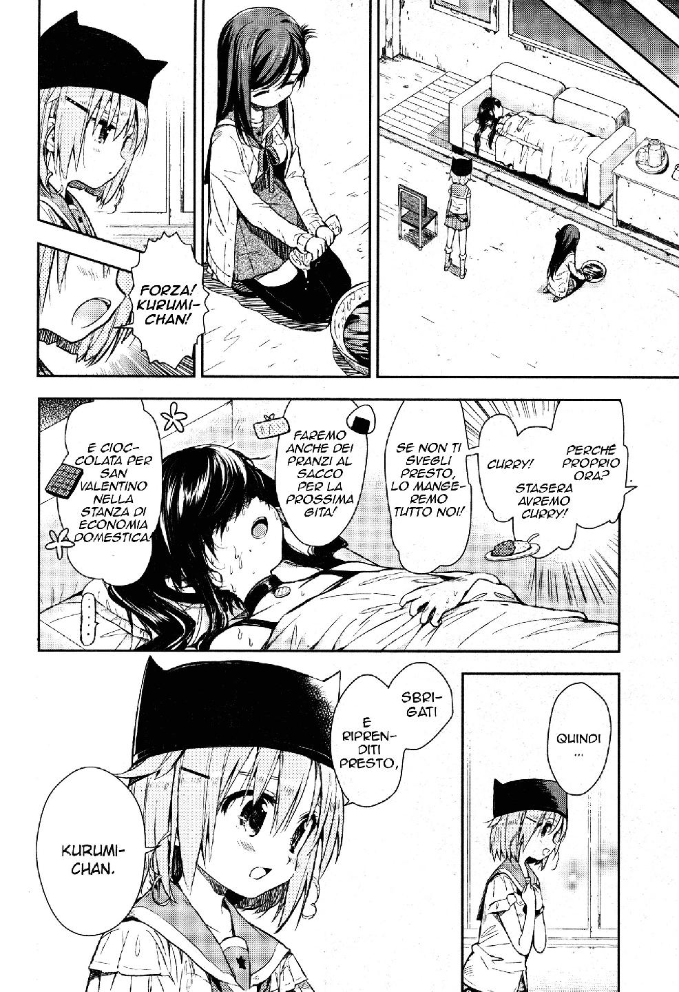Read Gakkou Gurashi! IT Manga Online