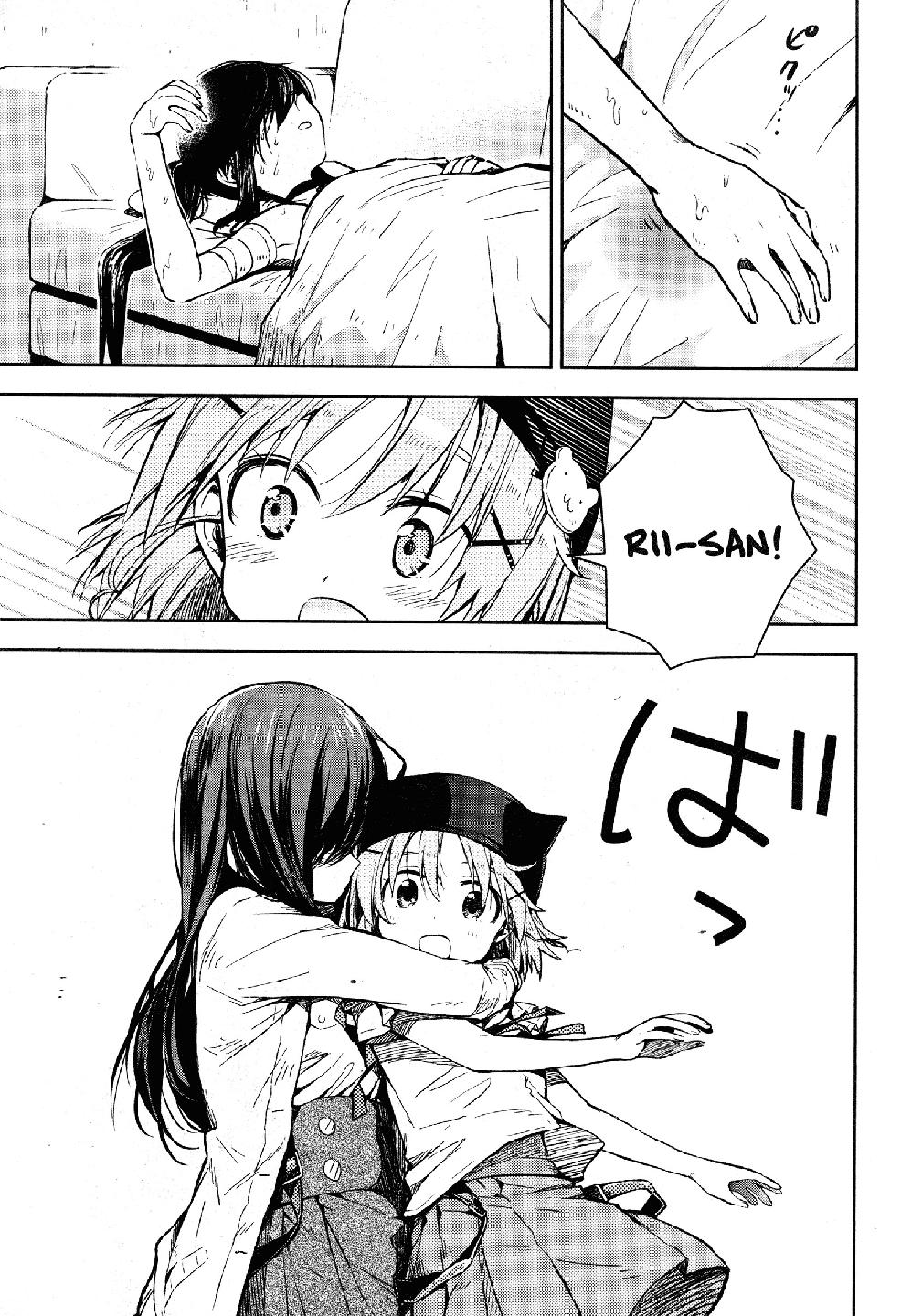 Read Gakkou Gurashi! IT Manga Online