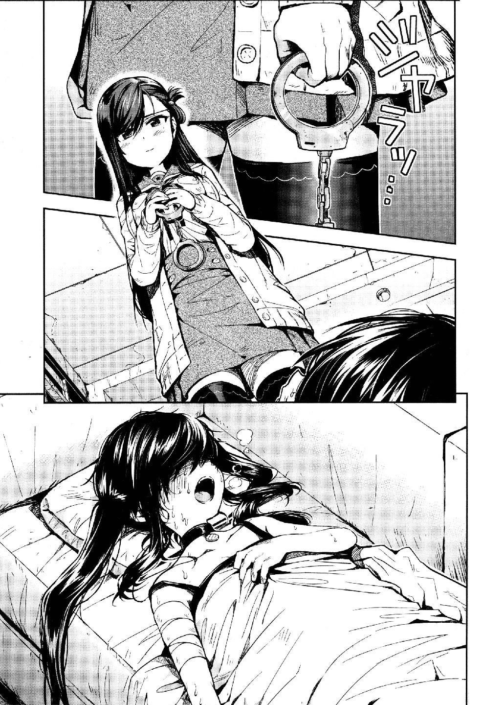 Read Gakkou Gurashi! IT Manga Online