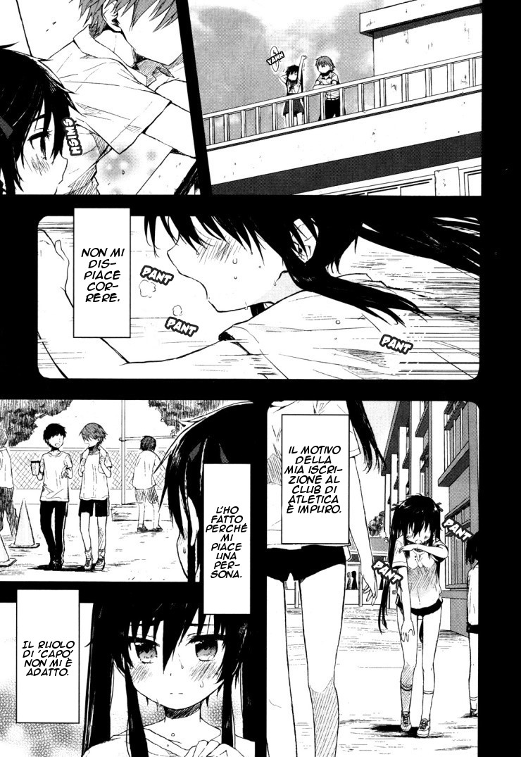 Read Gakkou Gurashi! IT Manga Online