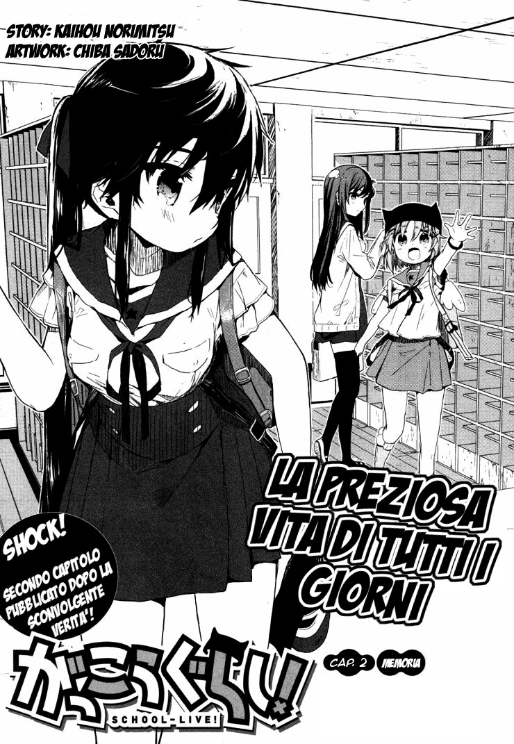 Read Gakkou Gurashi! IT Manga Online