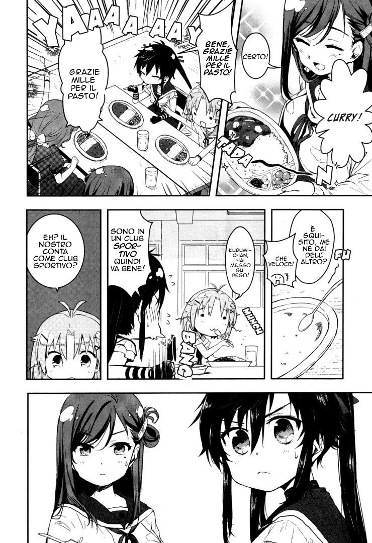 Read Gakkou Gurashi! IT Manga Online