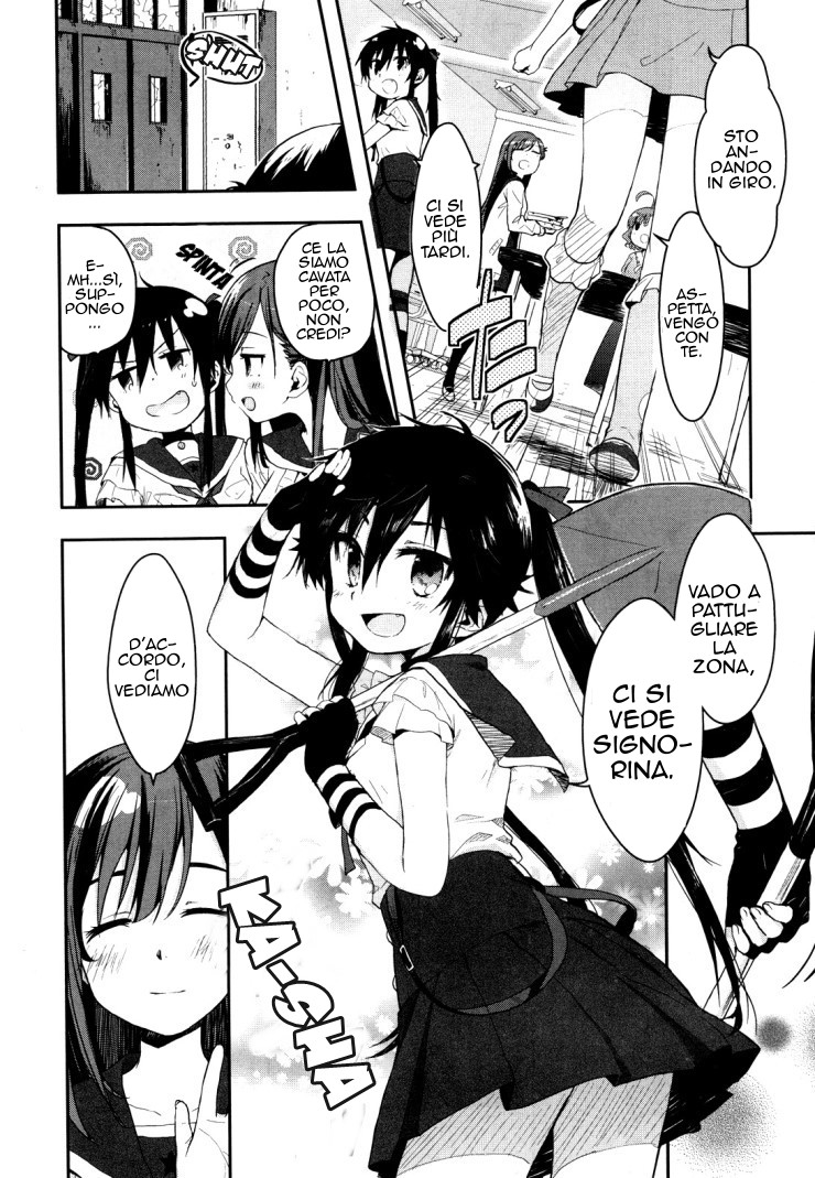 Read Gakkou Gurashi! IT Manga Online