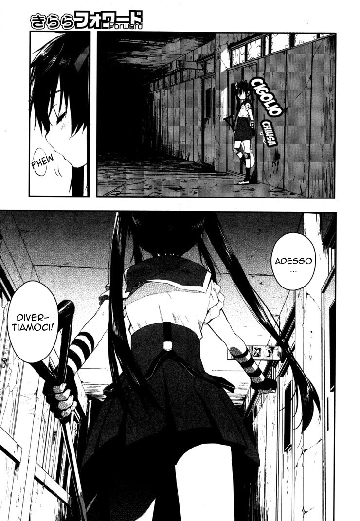 Read Gakkou Gurashi! IT Manga Online