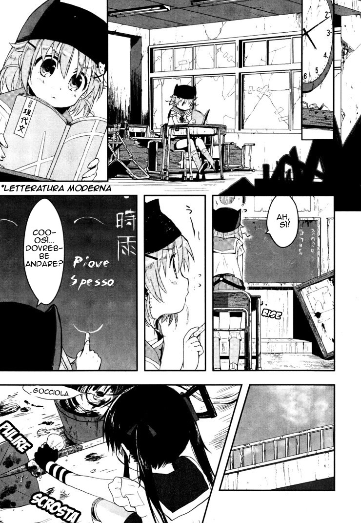 Read Gakkou Gurashi! IT Manga Online