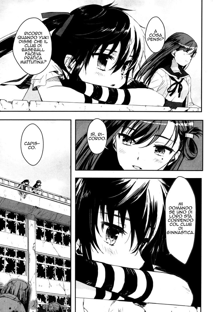 Read Gakkou Gurashi! IT Manga Online