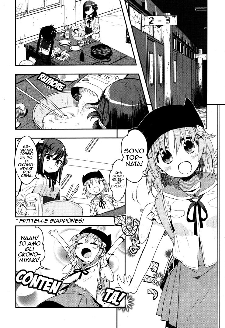 Read Gakkou Gurashi! IT Manga Online