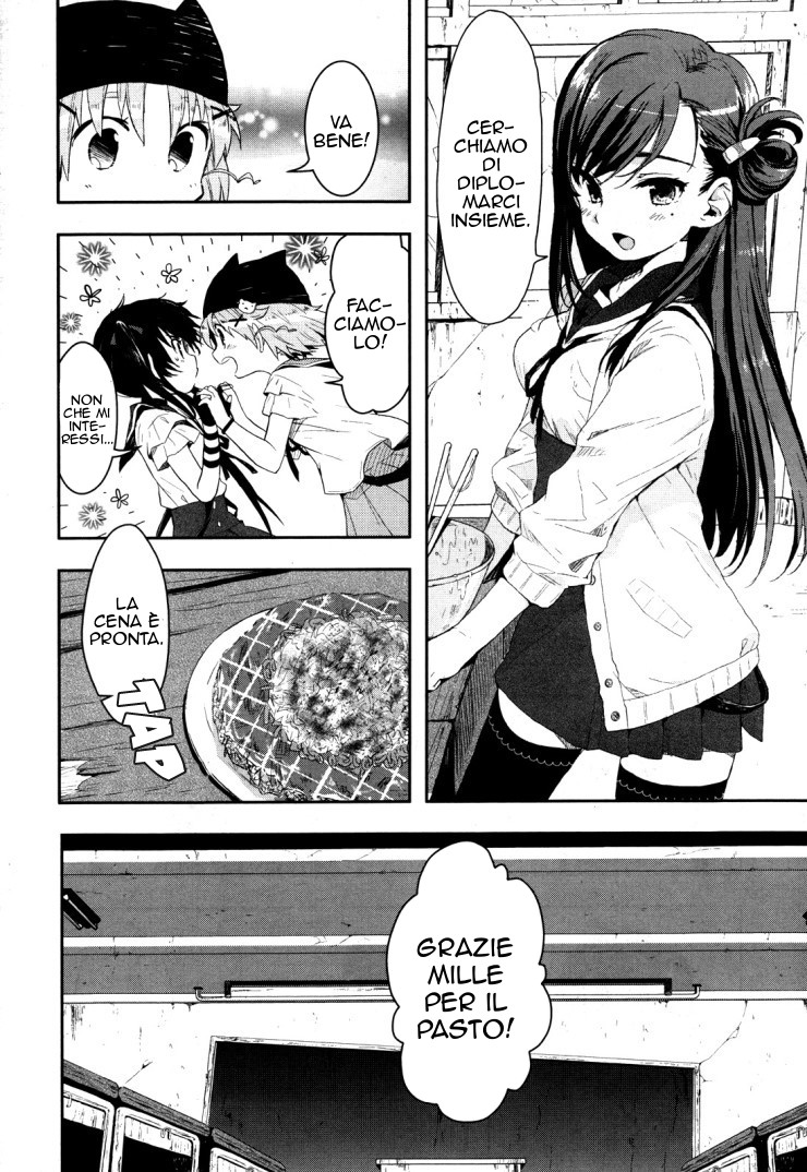 Read Gakkou Gurashi! IT Manga Online