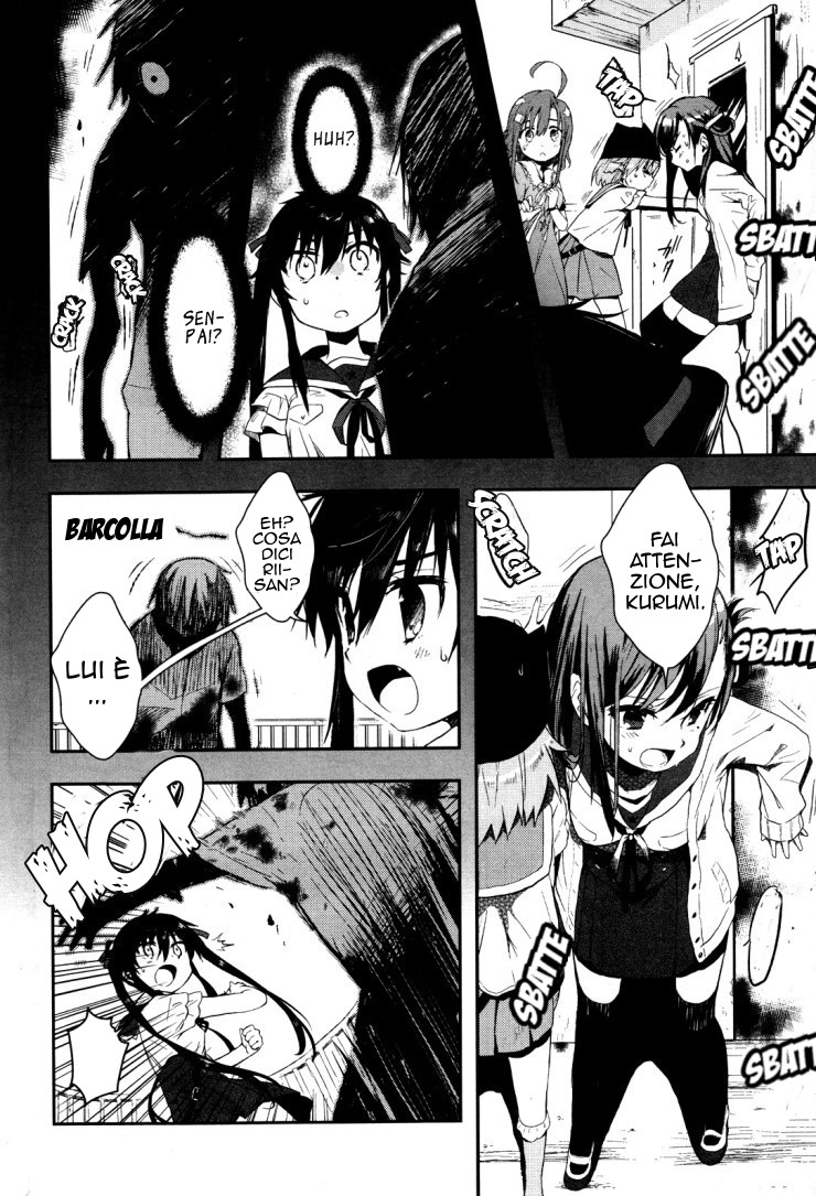 Read Gakkou Gurashi! IT Manga Online