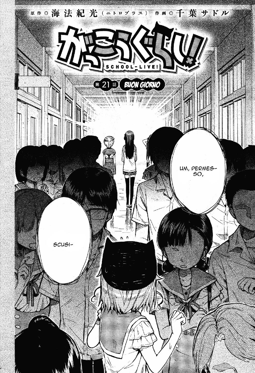 Read Gakkou Gurashi! IT Manga Online
