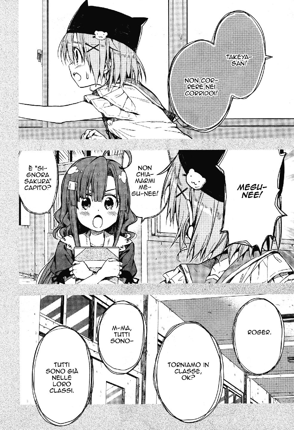 Read Gakkou Gurashi! IT Manga Online
