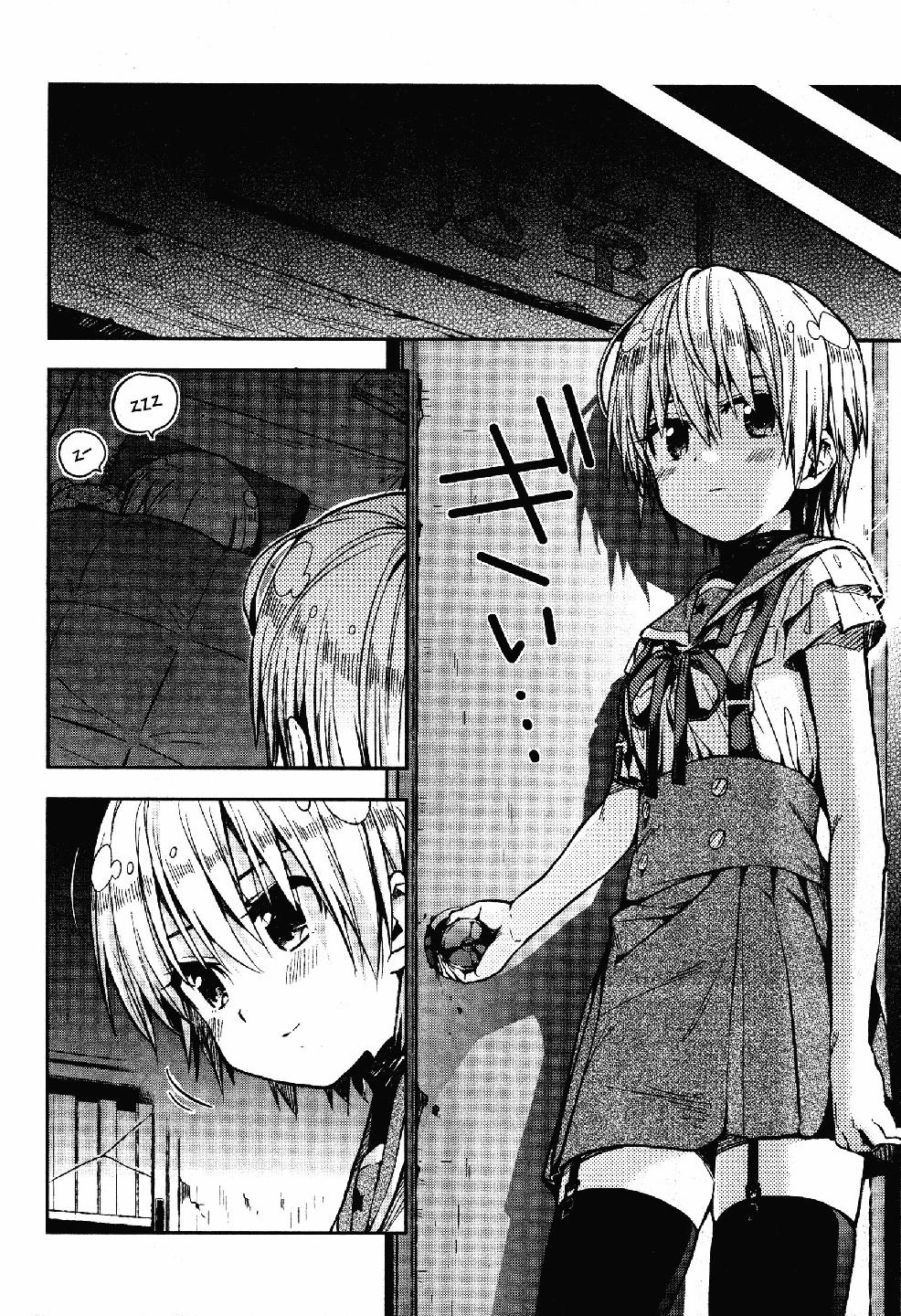 Read Gakkou Gurashi! IT Manga Online