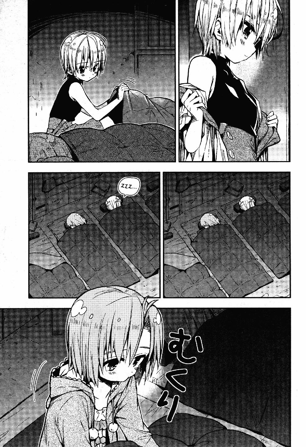 Read Gakkou Gurashi! IT Manga Online