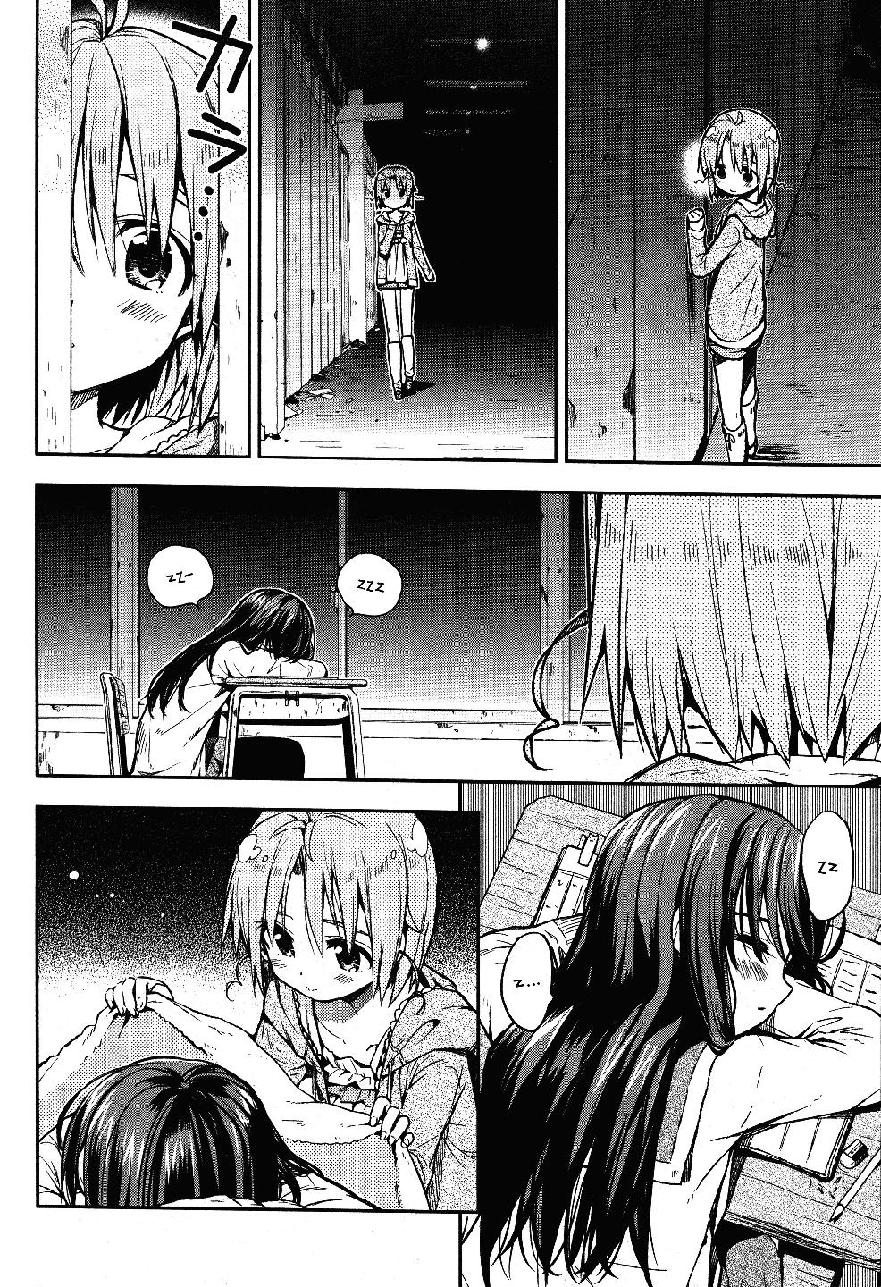 Read Gakkou Gurashi! IT Manga Online
