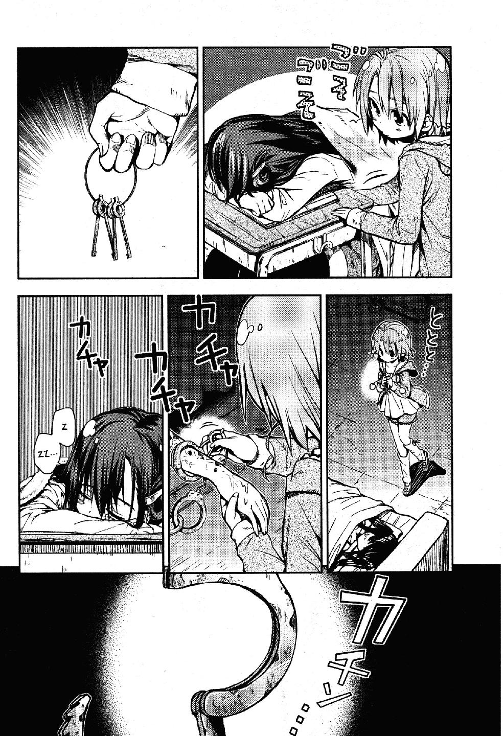 Read Gakkou Gurashi! IT Manga Online