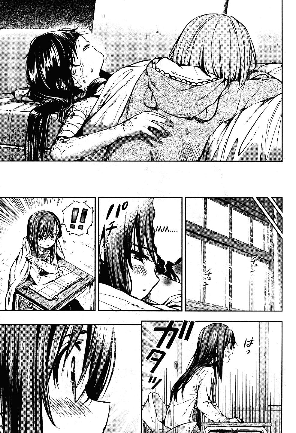 Read Gakkou Gurashi! IT Manga Online