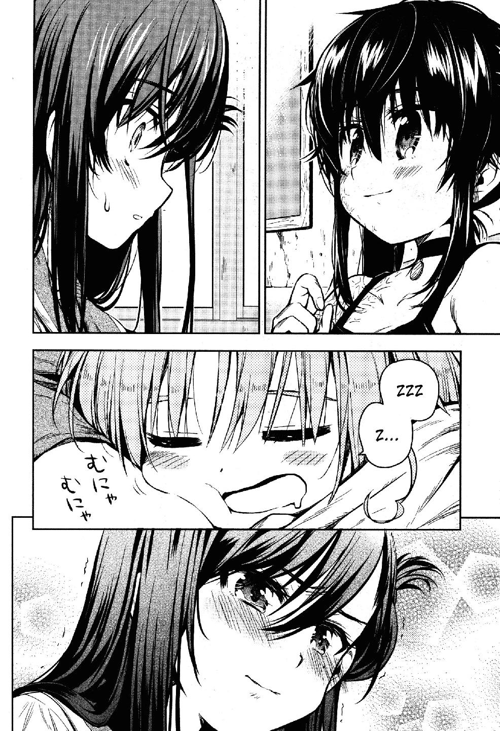 Read Gakkou Gurashi! IT Manga Online