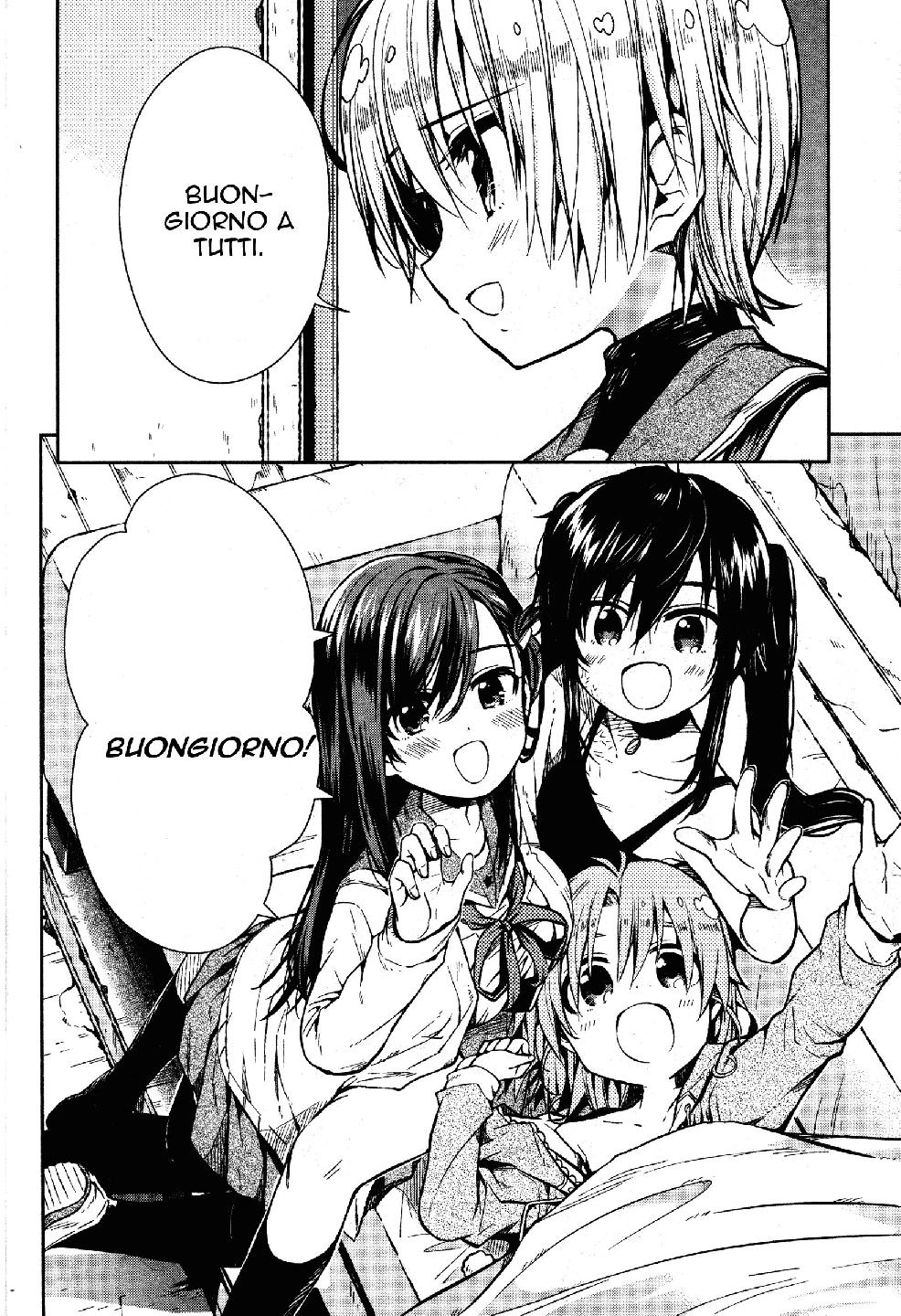 Read Gakkou Gurashi! IT Manga Online