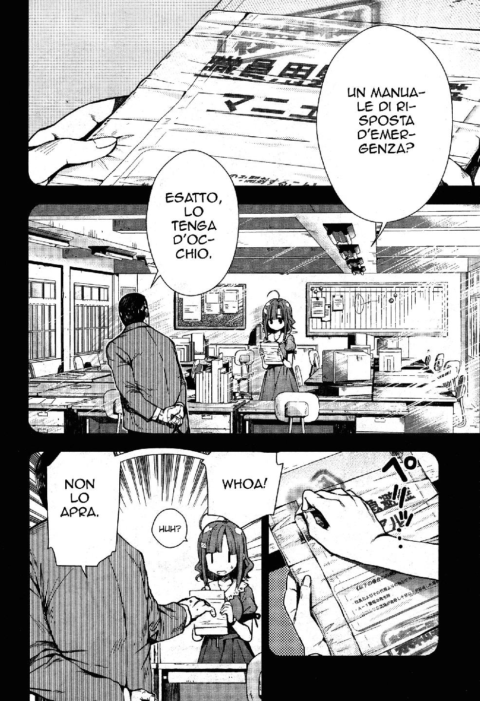 Read Gakkou Gurashi! IT Manga Online