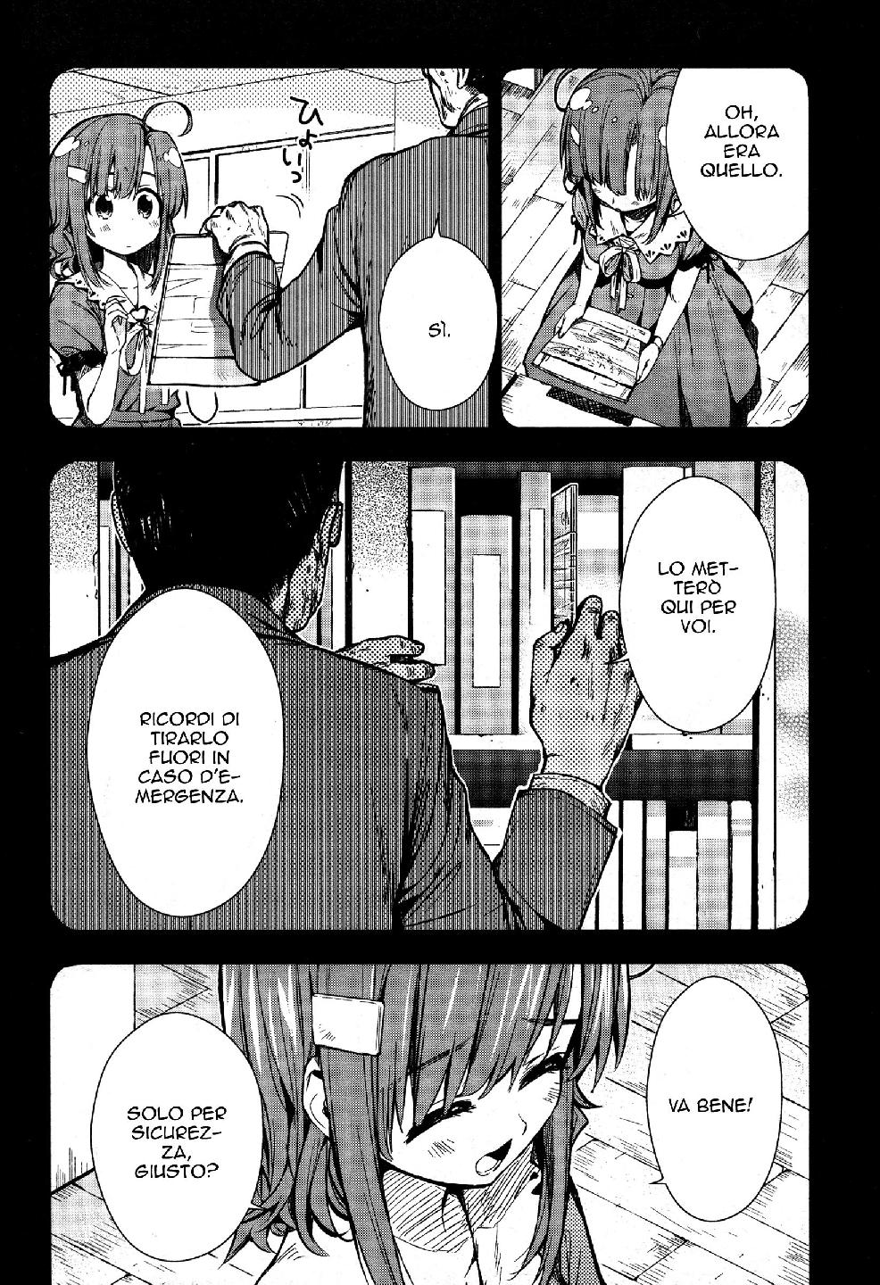 Read Gakkou Gurashi! IT Manga Online
