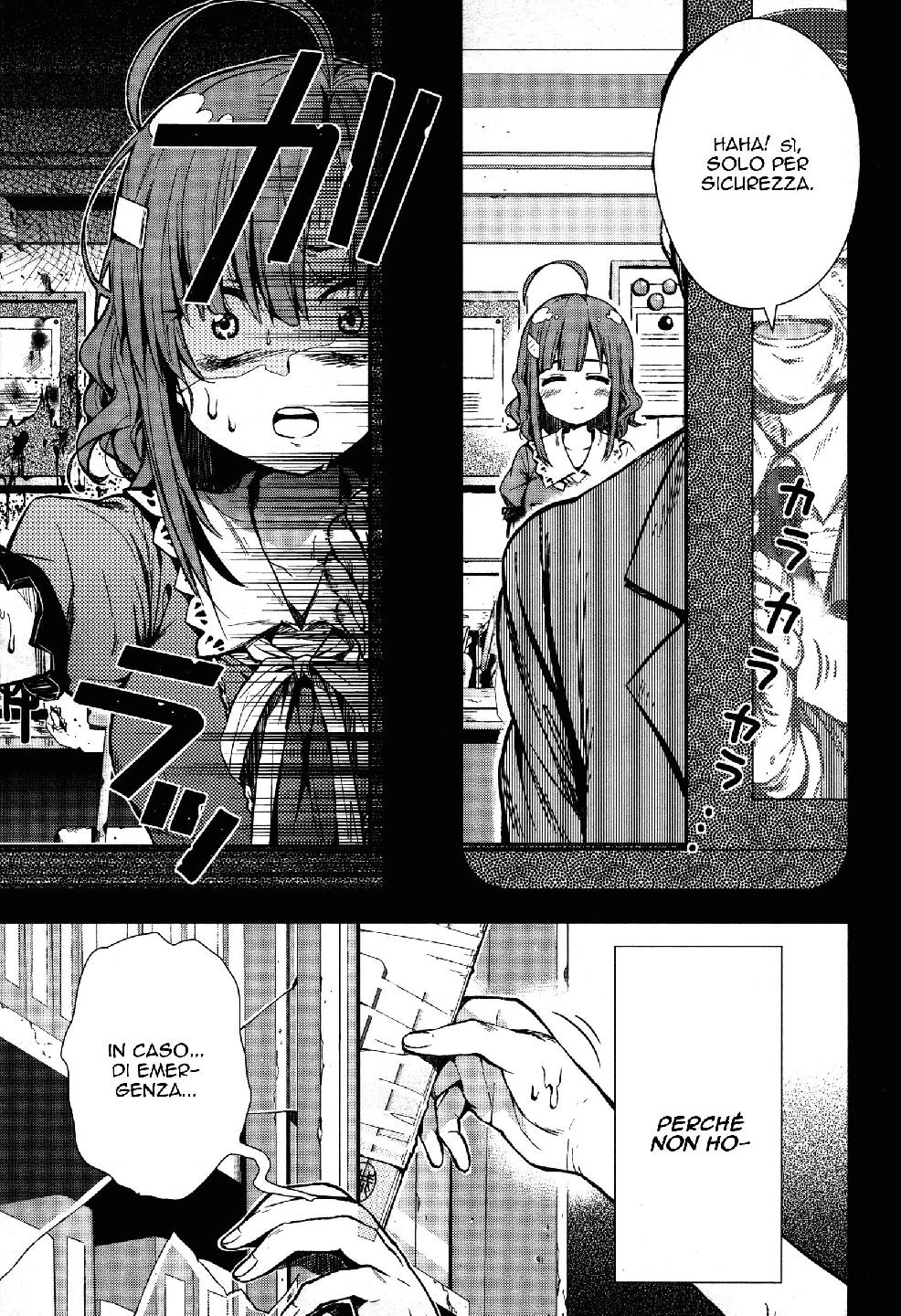 Read Gakkou Gurashi! IT Manga Online