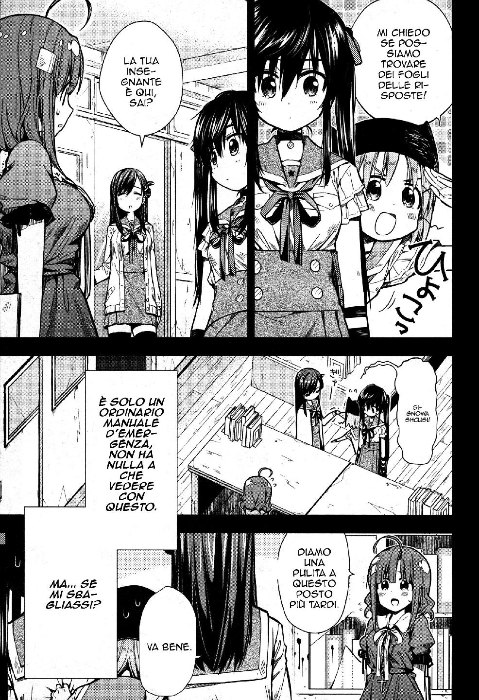 Read Gakkou Gurashi! IT Manga Online