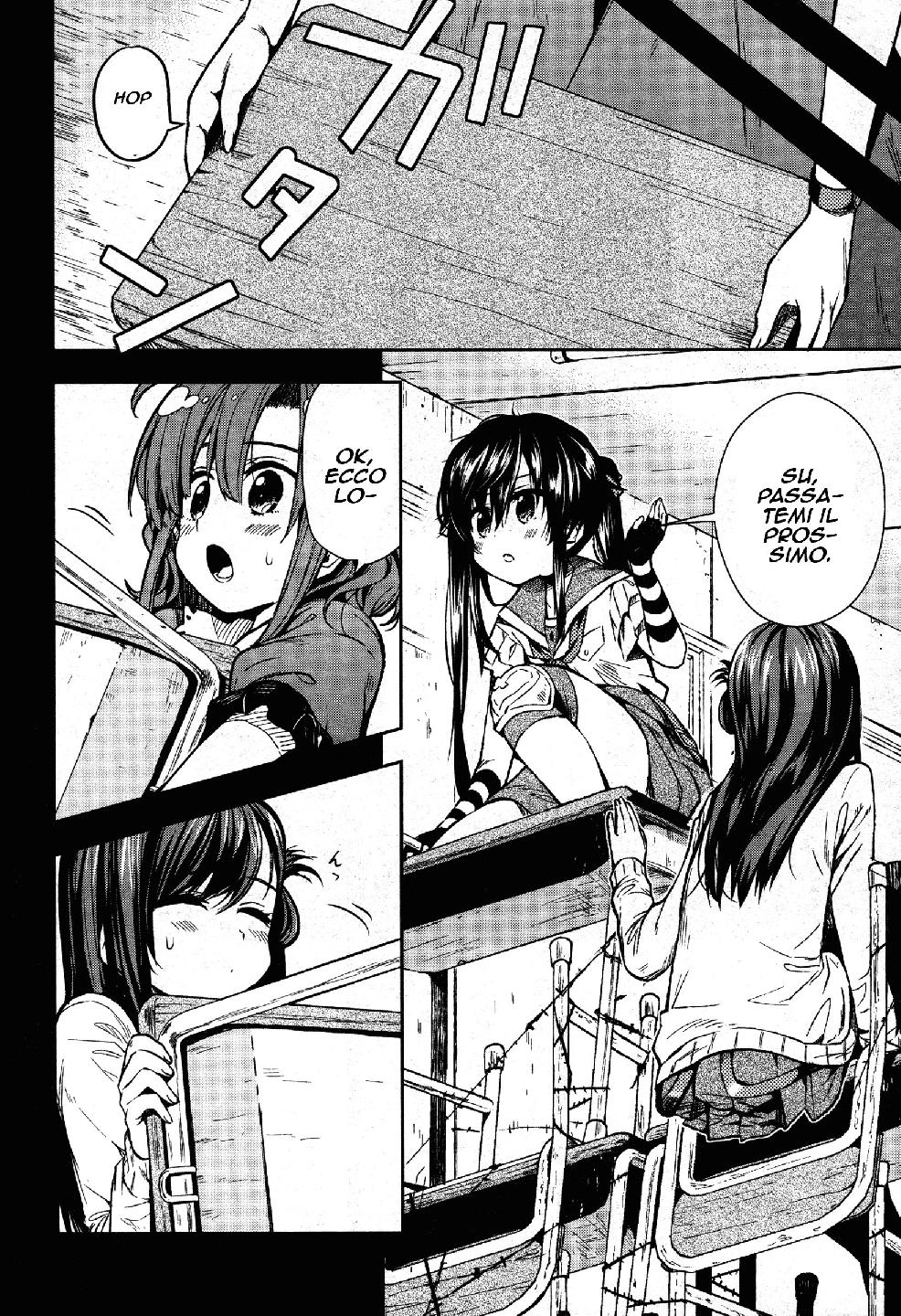 Read Gakkou Gurashi! IT Manga Online