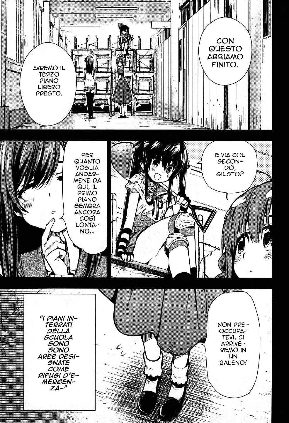 Read Gakkou Gurashi! IT Manga Online